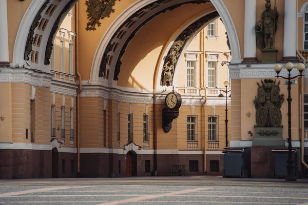 Arco Sede Principal San Petersburgo Rusia Durante Pandemia Coronavirus Abril — Foto de Stock