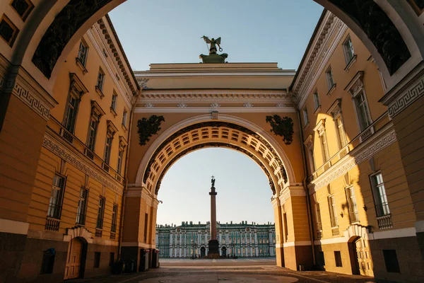 Arc État Major Saint Pétersbourg Russie — Photo