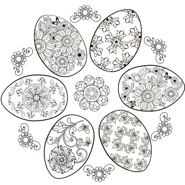 Set of Easter eggs and design elements. Monochrome hand drawings for coloring antistress. — Stock Vector