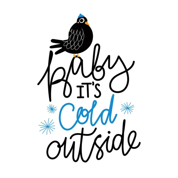 Vector illustration with cute fat pigeon and lettering quote Bab — 图库矢量图片