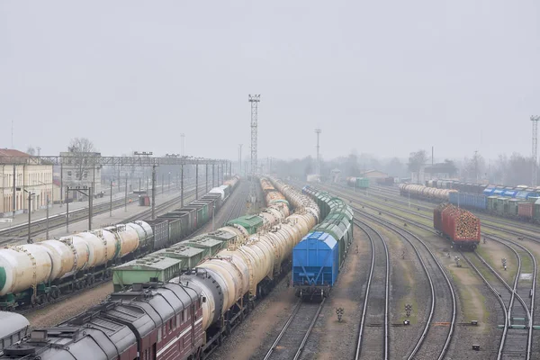 Commodity Railway Station — Stock Photo, Image