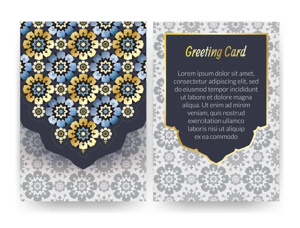 Gratulationskort med islamiska mönster. — Stock vektor