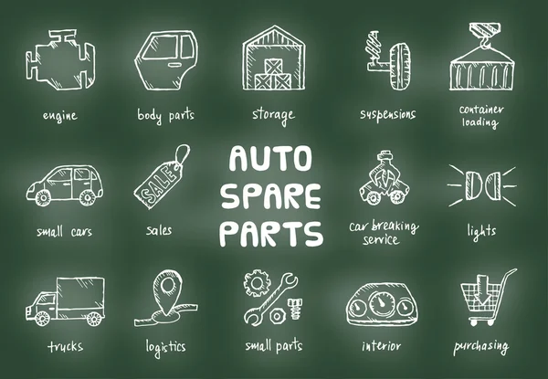 Auto spare parts set — Stock Vector