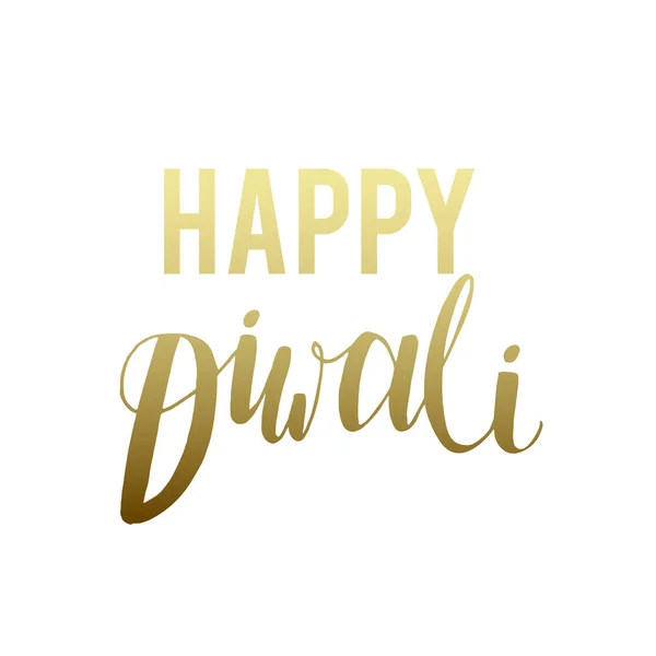 Iscrizione felice diwali — Vettoriale Stock