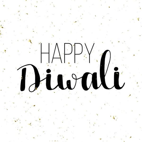 Iscrizione felice diwali — Vettoriale Stock