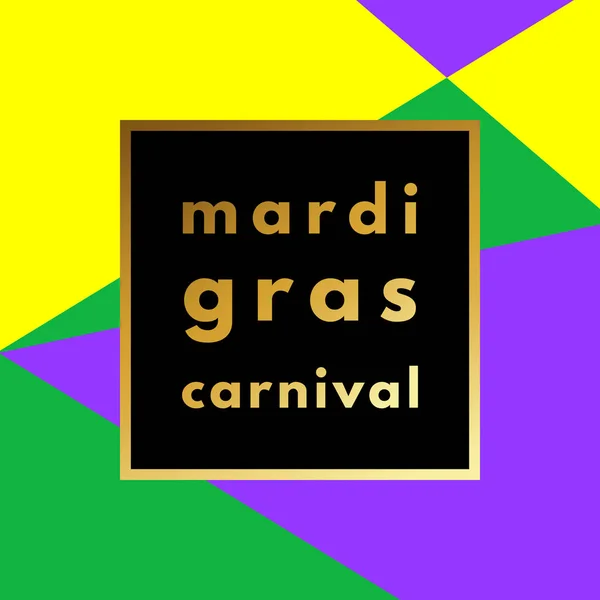 Mardi Gras carnaval geometrische achtergrond — Stockvector