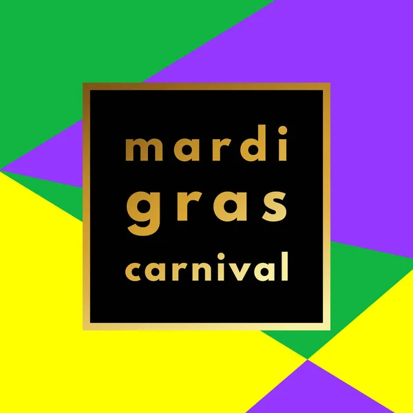 Mardi Gras carnaval geometrische achtergrond — Stockvector