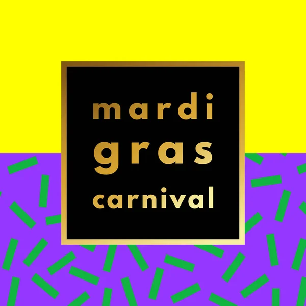 Mardi Gras carnaval geometrische achtergrond — Stockvector