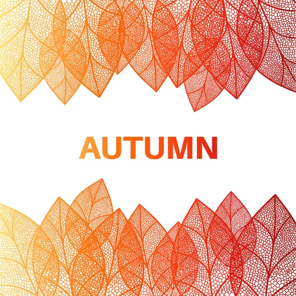 Autumn leaves seamless background — Stock Vector