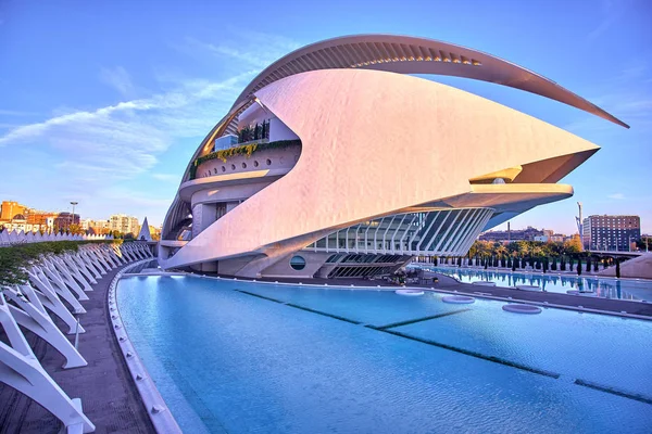 Valencia stad van kunst en Wetenschappen — Stockfoto