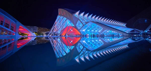 Valencia Ciudad de las Artes y las Ciencias — Foto de Stock