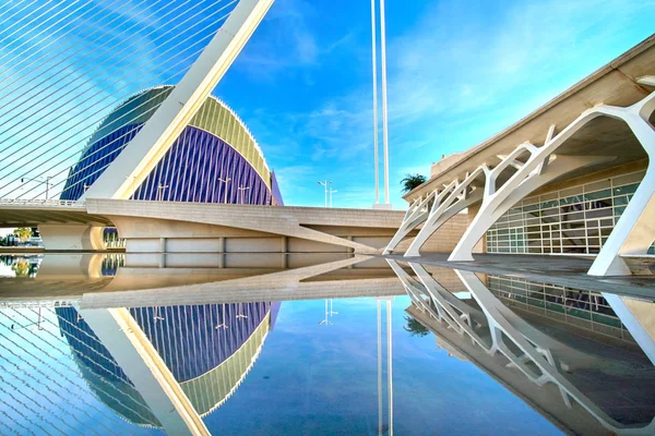 Valencia Espanha Cidade das Artes e Ciências — Fotografia de Stock