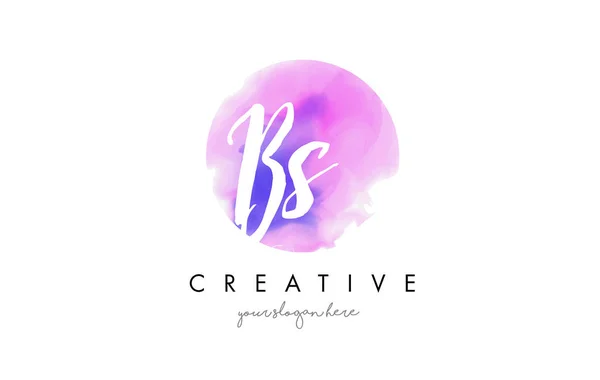 BS aquarel brief Logo ontwerp met paarse penseelstreek. — Stockvector