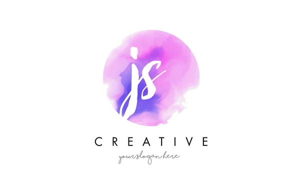 JS aquarel brief Logo ontwerp met paarse penseelstreek. — Stockvector