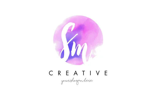 SM aquarel brief Logo ontwerp met paarse penseelstreek. — Stockvector