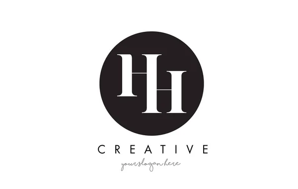 HH Lettre Logo Design avec cercle noir et police Serif . — Image vectorielle