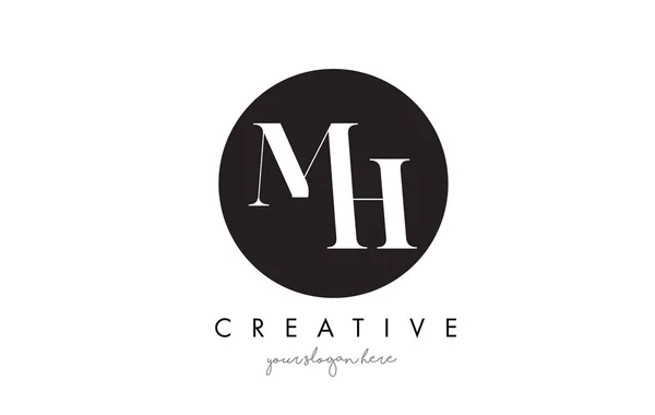 Logo lettera MH Design con cerchio nero e carattere Serif . — Vettoriale Stock