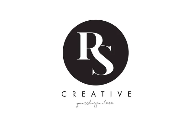 RS Carta Logo Design com Black Circle e Serif Font . — Vetor de Stock