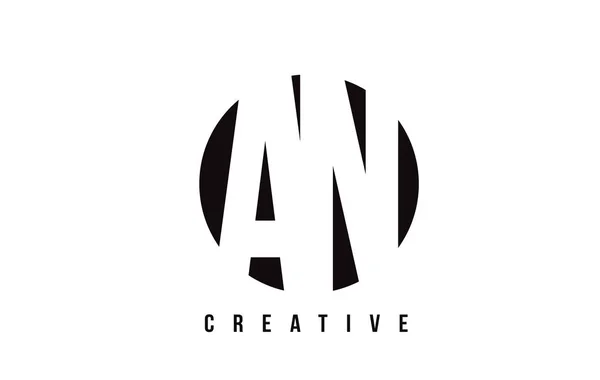 Een een N witte Letter Logo ontwerp met cirkel achtergrond. — Stockvector