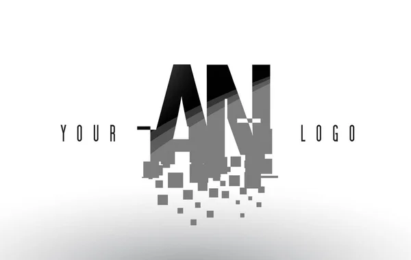 Logotipo de letra de píxel AN A N con cuadrados negros destrozados digitales — Archivo Imágenes Vectoriales