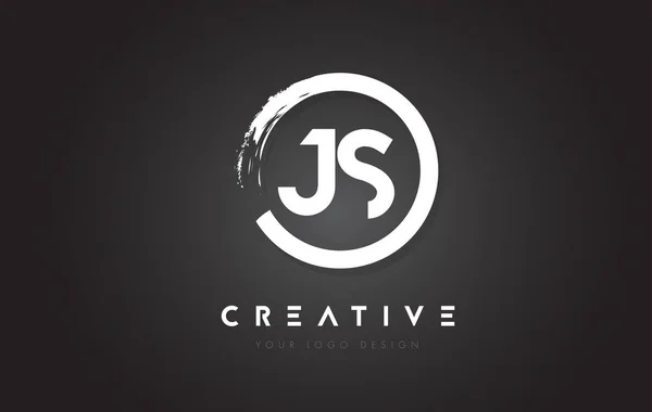 Js 円形文字ロゴ円ブラシ デザインと黒の背景 — ストックベクタ