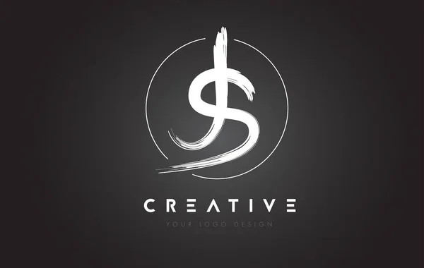 JS Brush Letter Logo Design. Artistic Handwritten Letters Logo C — Stock Vector