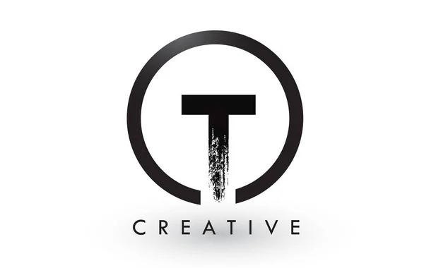Bürsten Sie nicht Buchstabe Logo Design. kreative gebürstete Buchstaben Symbol-Logo. — Stockvektor