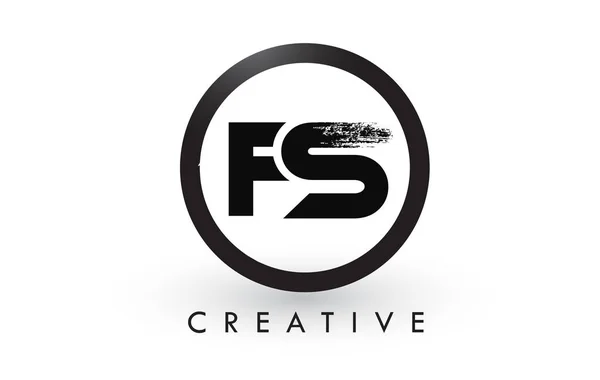 Diseño de Logo FS Brush Letter. Logotipo creativo cepillado letras icono . — Archivo Imágenes Vectoriales