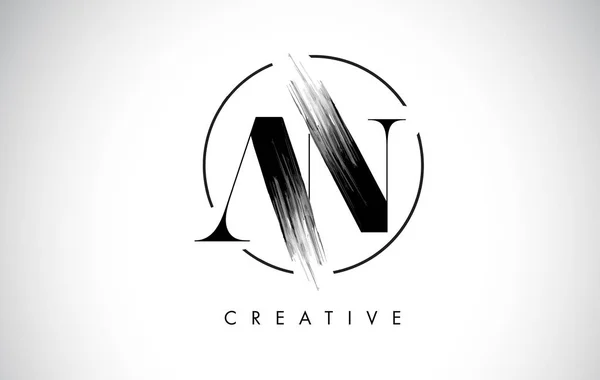 An Brush Stroke Letter Logo Design. Black Paint Leters Icon — стоковый вектор