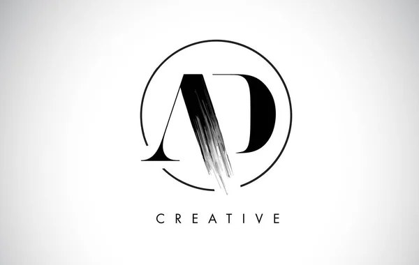 AD Brush Stroke Letter Logo Design. Black Paint Logo Leters Icon — Stock Vector