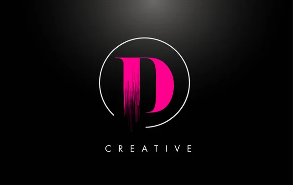 Pink D Brush Stroke Letter Logo Design. Pink Paint Logo Leters I — ストックベクタ