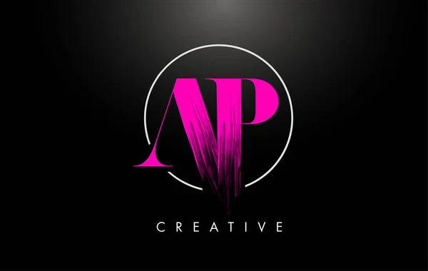 Pink AP Brush Stroke Letter Logo Design. Pink Paint Logo Leters — Stock Vector