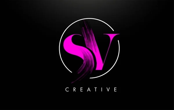 Rosa Sv Brush Stroke Letter Logo Design. Rosa färg logotyp bokstäver — Stock vektor