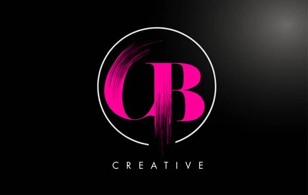 Růžové Cb štětec přeškrtnuté písmeno logo Design. Pink Paint Logo Leters — Stockový vektor