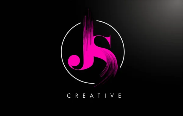 Pink JS Brush Stroke Letra Logo Design. Logotipo de pintura rosa metros — Archivo Imágenes Vectoriales