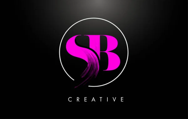 Рожевий SB Щітка Інсульт Літера Дизайн логотипу. Рожева фарба Логотип Літери — стоковий вектор