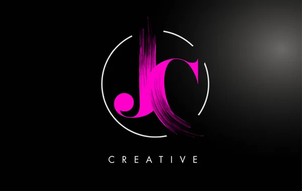 Brosse JC rose Lettre AVC Logo Design. Lettres de logo de peinture rose — Image vectorielle