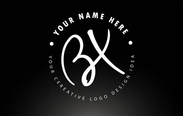 Bx Handgeschreven Letters Logo Design met Circulair Letter Patroon. — Stockvector