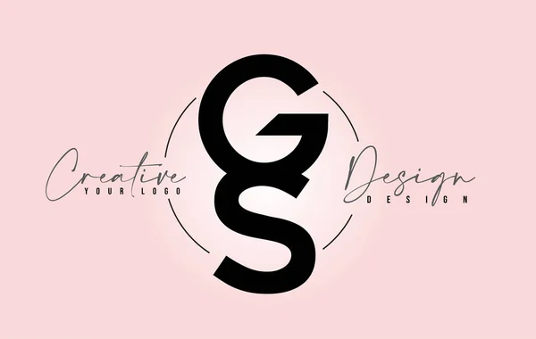 GS Carta Design Icon Logo com letras um em cima do outro —  Vetores de Stock