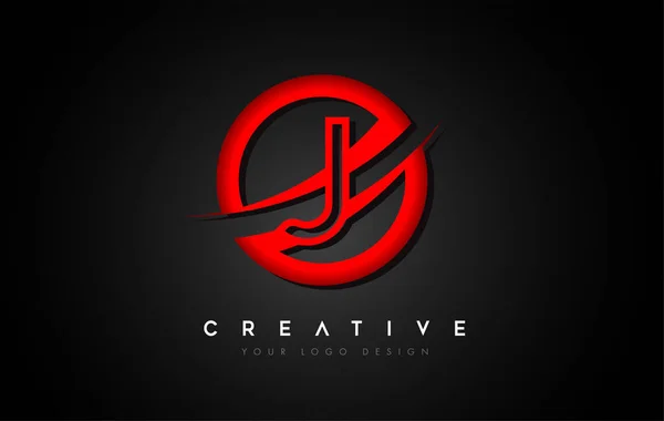 Logo Red Circle Swoosh Design 약자이다 창조적 디자인 Vector Illustration — 스톡 벡터