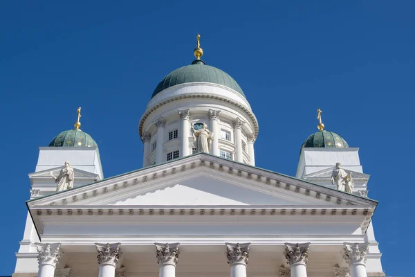 A helsinki City — Stock Fotó