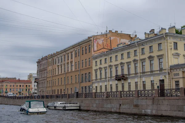 Saint petersburg, Rusya