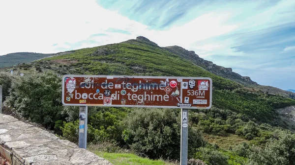 Korsika ist eine schöne französische Insel im Mittelmeer — Stockfoto