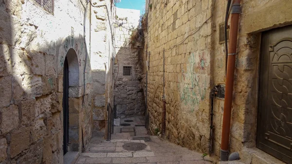 Jerusalém é um lugar de peregrinação, Israel — Fotografia de Stock