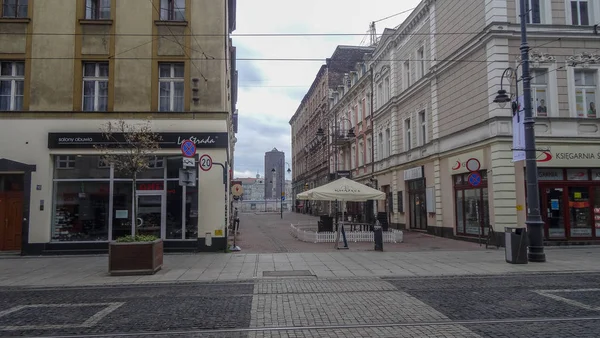 Katowice is een prachtige stad in het zuiden van Polen. — Stockfoto