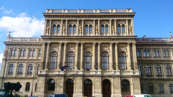 Ungerns huvudstad, den vackra staden Budapest — Stockfoto