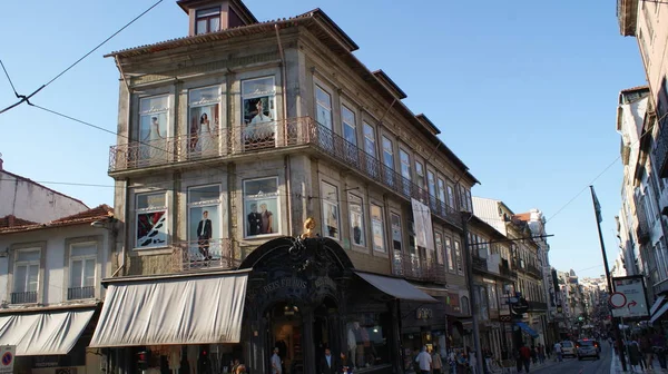 Фабрегас Порту - город в Португалии рядом с океаном — стоковое фото