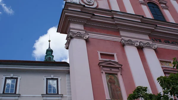 Lublana jest stolicą Słowenii, pięknym miastem — Zdjęcie stockowe