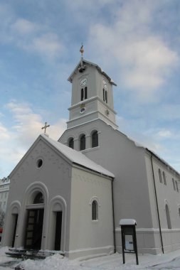 İzlanda 'nın çarpıcı doğası ve mimarisi