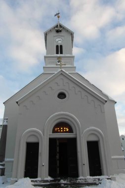 İzlanda 'nın çarpıcı doğası ve mimarisi